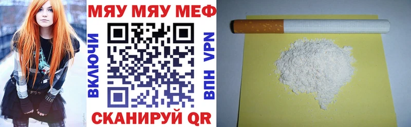 Купить Гашиш  СОЛЬ  Меф  МДМА  КОКАИН  Псилоцибиновые грибы  Алексин