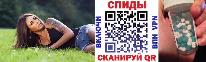 Купить закладки  Алексин  Amphetamine 97% 
