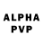 Экстази Philipp Plein Shapeless022