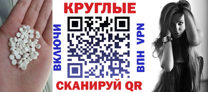 Купить где  Алексин  ЭКСТАЗИ бентли 