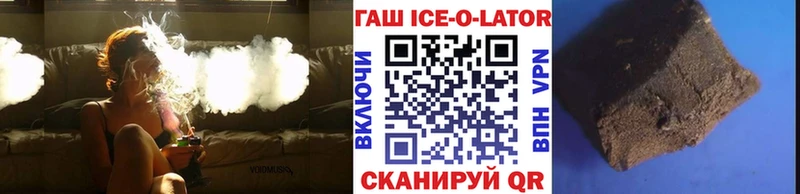 ГАШИШ убойный Алексин