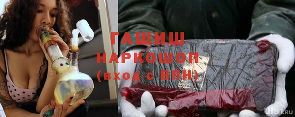мефедрон мука Михайлов