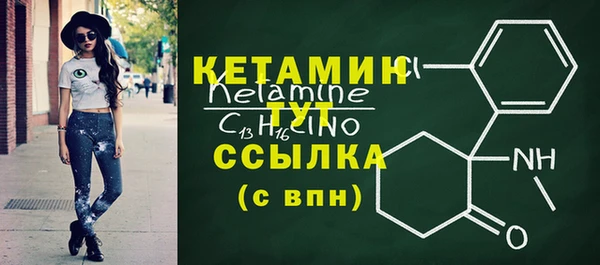 мефедрон мука Михайлов