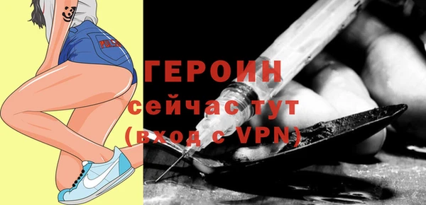 шишки Михайловск