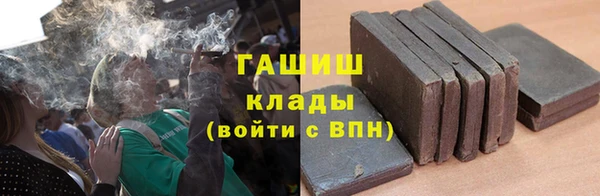 мефедрон мука Михайлов