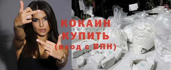 герыч Михайловка