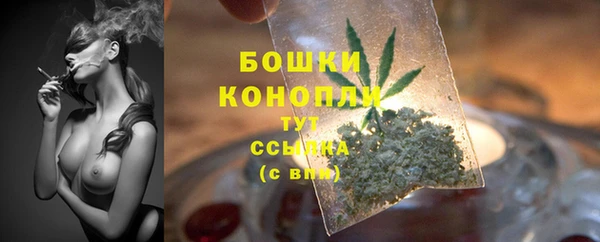мефедрон мука Михайлов