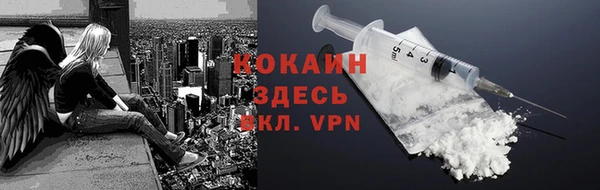 мефедрон мука Михайлов