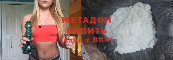 мефедрон мука Михайлов
