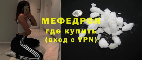 соль курить ск Магадан