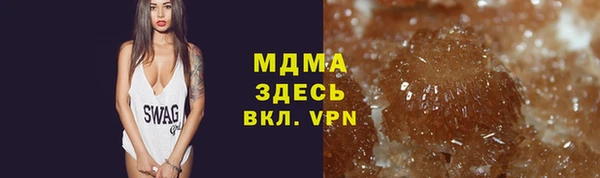 мефедрон мука Михайлов