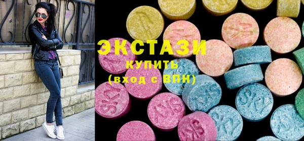 герыч Михайловка