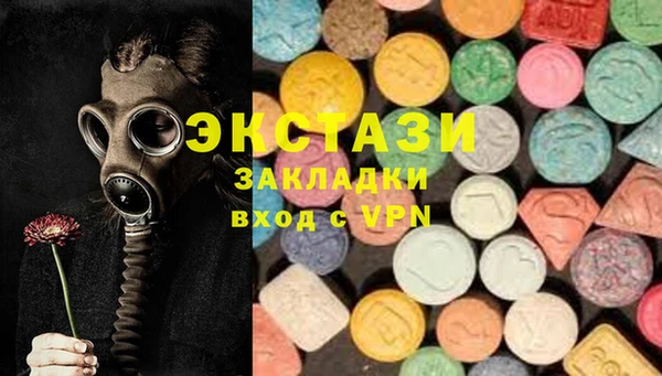 герыч Михайловка