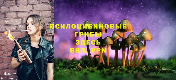 мефедрон мука Михайлов