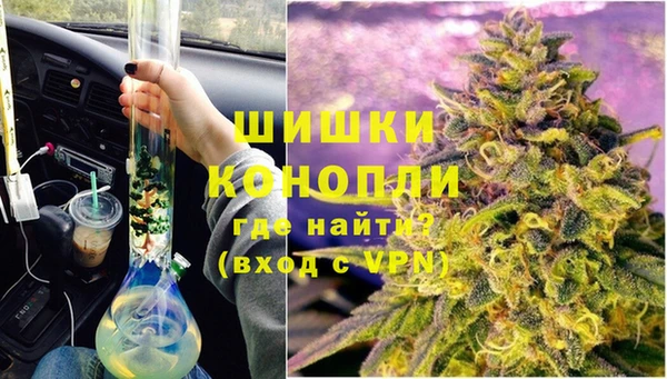 соль курить ск Магадан