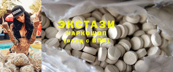 шишки Навашино