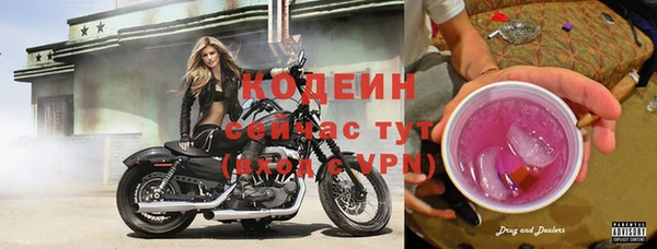 мефедрон мука Михайлов