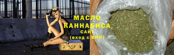 шишки Михайловск