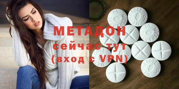 шишки Михайловск