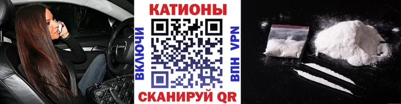 Купить закладки  Алексин  Мефедрон mephedrone 
