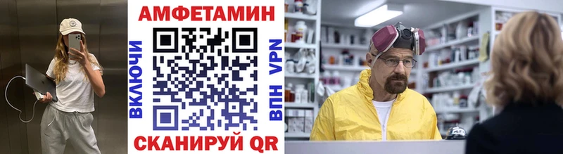 Купить где  Алексин  Первитин Декстрометамфетамин 99.9% 